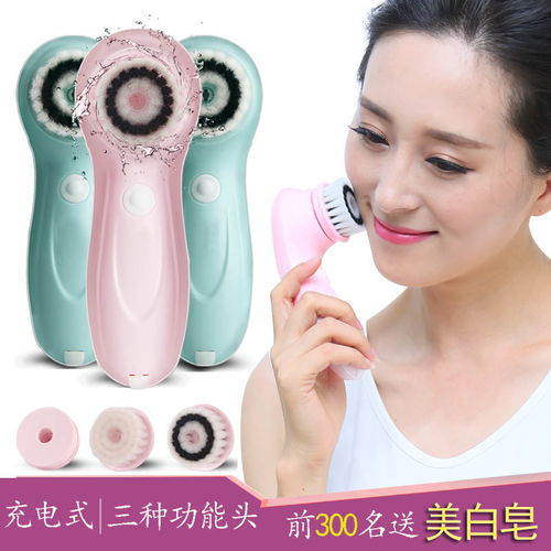 科技美膚新體驗(yàn) 電動(dòng)潔面儀與按摩儀的雙重呵護(hù)
